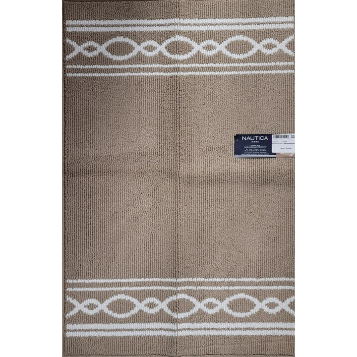 Nautica Home - Tapis intérieur