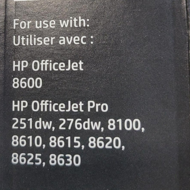 HP - Paquet de 3 cartouches d'encre 951XL