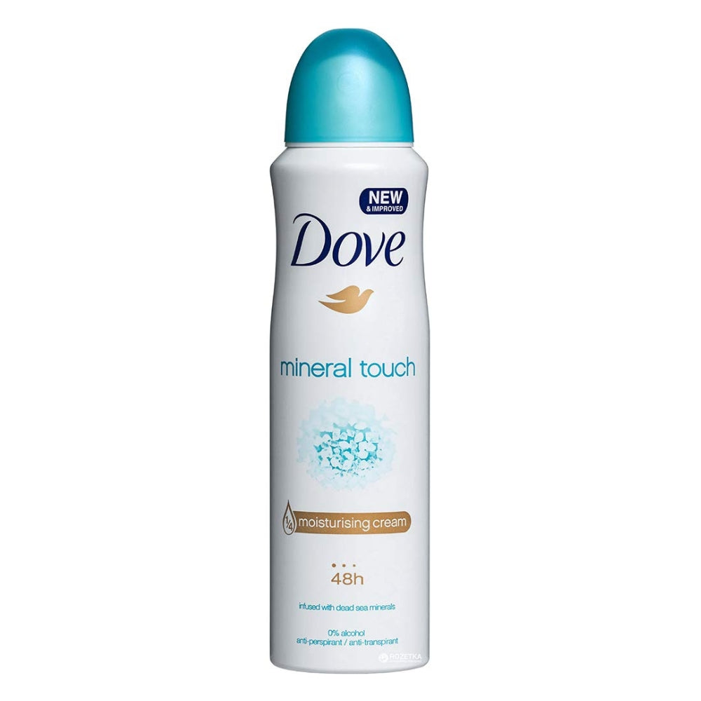 Dove - Antiperspirant Spray 150ml 